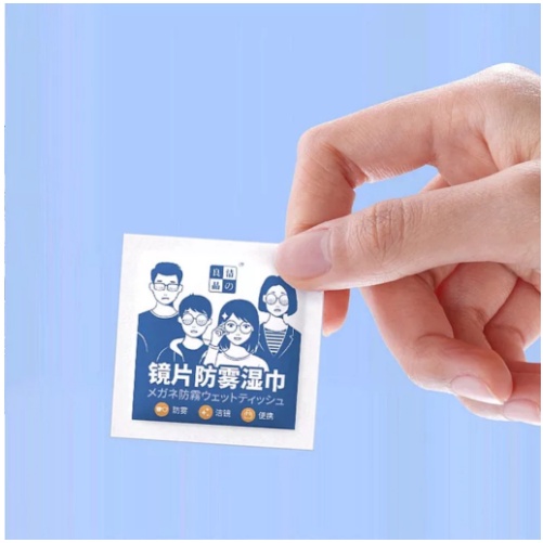 Hộp 100 miếng Khăn lau kính nano chống bám hơi nước