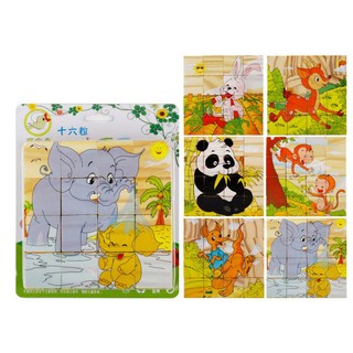 Ghép hình lập phương 3D 16 miếng