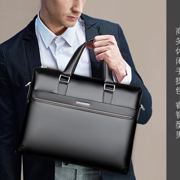 Túi xách cặp da công sở T03 38x28x6cm bảo hành da 12 tháng (Nâu-Đen) | BigBuy360 - bigbuy360.vn