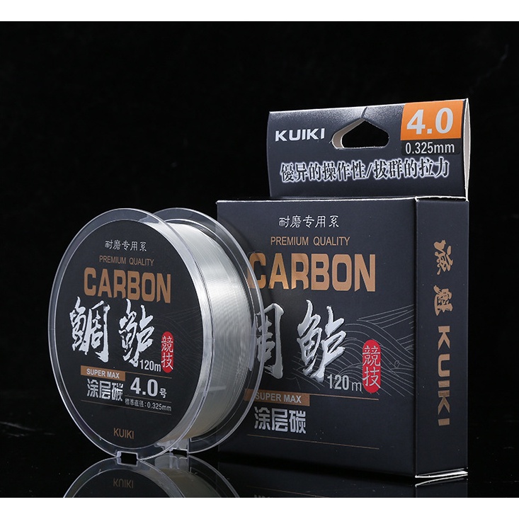 Thẻo câu - trục câu đài bán carbon siêu trâu bò cuộn 120m