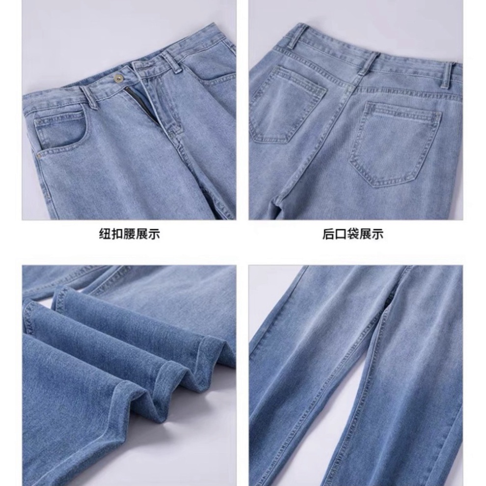 Quần Jeans Baggy Nam Nữ Loang, Quần Bò Hai Màu Ống Rộng Cực Chất ( HÀNG CAO CAP LOAI 1 )