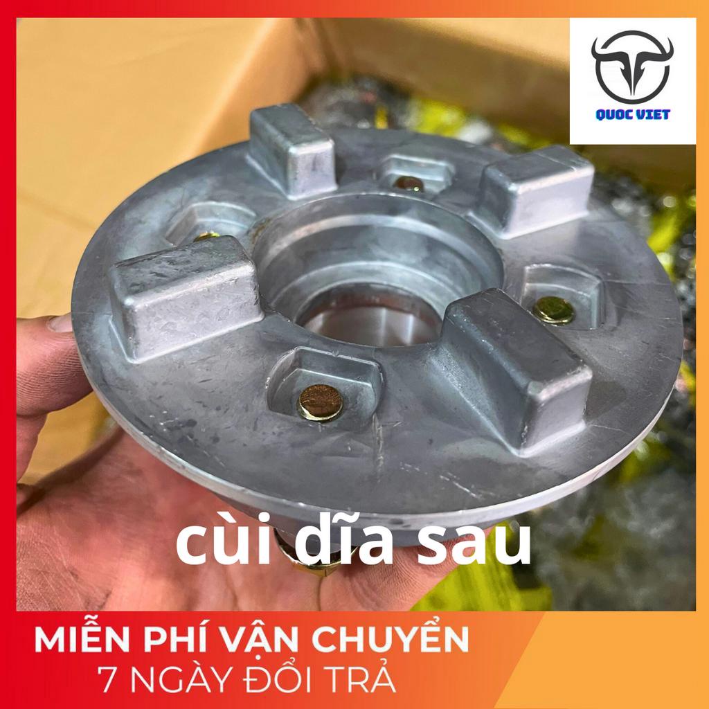 Cùi dĩa SUPER DREAM / WAVE chuẩn Zin