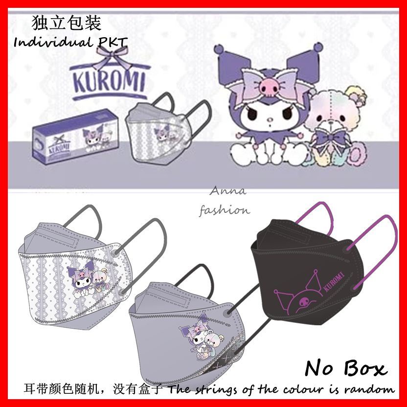 Set 10 / 30 Khẩu Trang 4 Lớp KF9.4 Họa Tiết Hoạt Hình Dùng Một Lần Dành Cho Người Lớn