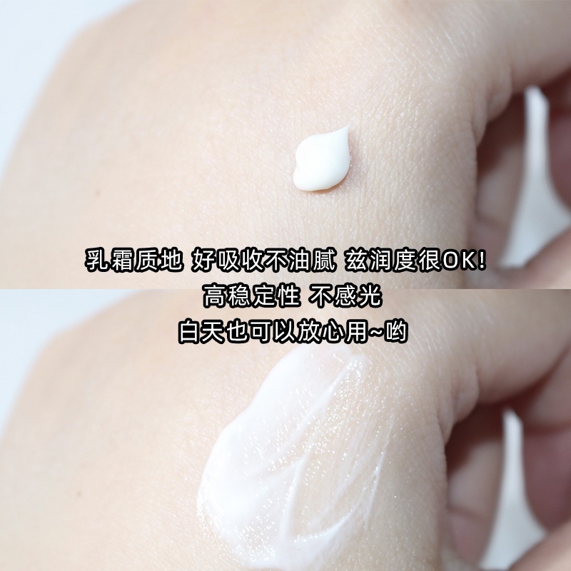 Tinh Chất VC Dưỡng Trắng Da Dr.Ci:Labo 377 18g