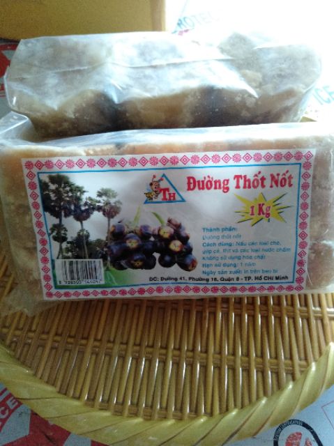 ĐƯỜNG Thốt NỐT TH { 1 KG}