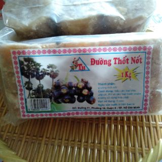 ĐƯỜNG Thốt NỐT { 1 KG}