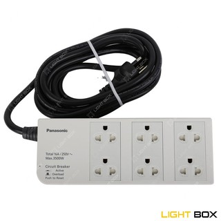 Ổ cắm có dây nối dài, 6 ổ cắm Panasonic WCHG2836