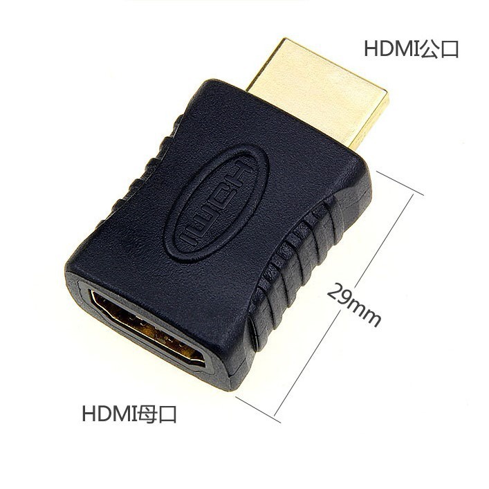 Đầu Nối dài dây HDMI _ Tiết kiệm chi phí đi dây
