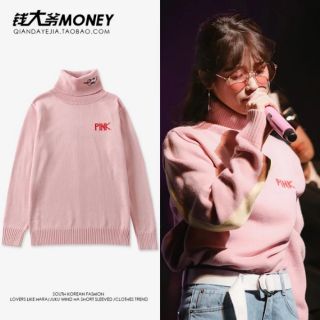 [ ORDER ] Áo len  IU