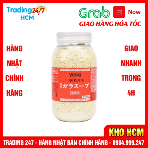 [Hỏa tốc HCM]  Hạt nêm Youki gà lọ 500g - Nội địa Nhật Bản DATE 10/2022