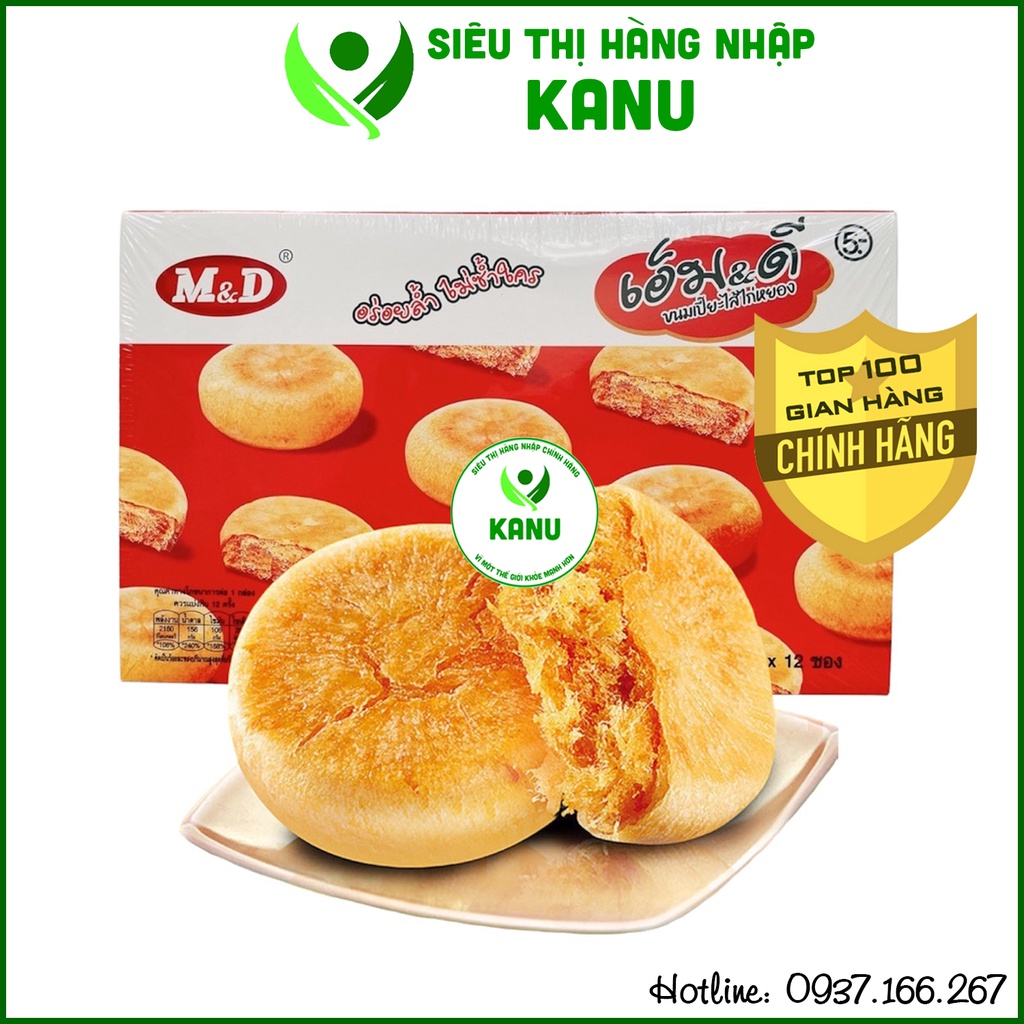 Hộp bánh chà bông gà jambon trứng muối M&amp;D Thái Lan 550g, đồ ăn vặt Thailand ngon rẻ