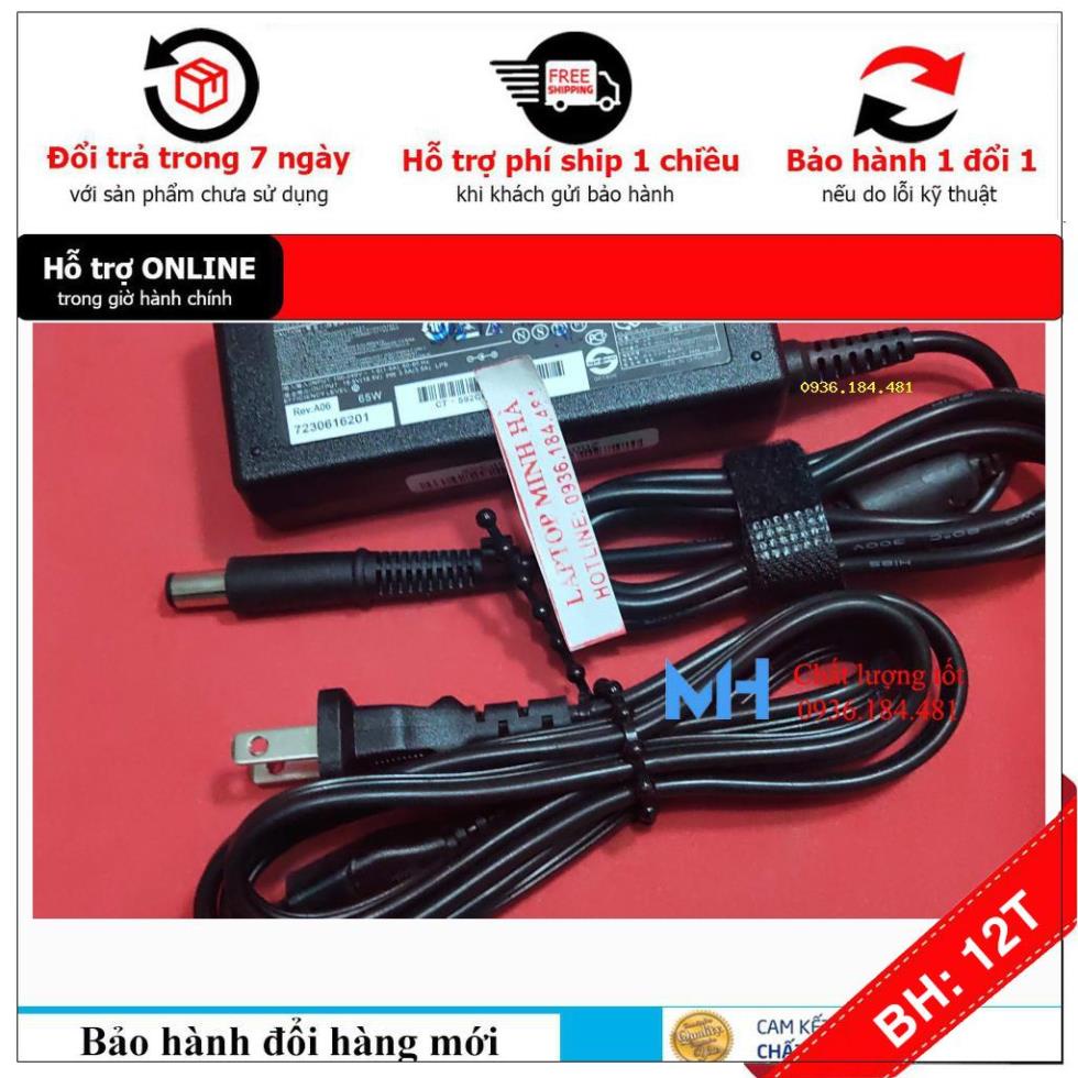 BH12TH Sạc laptop HP Compaq Presario CQ43-300 Series, Sạc HP Compaq Presario CQ43-300