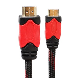 (CÓ SHIP HỎA TỐC) CÁP CHUYỂN MINI HDMI SANG HDMI 1,5M