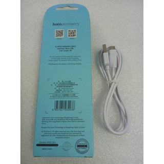 [Trợ Giá] Cáp sạc Android Hoco X1 - Micro Usb Dài 2m