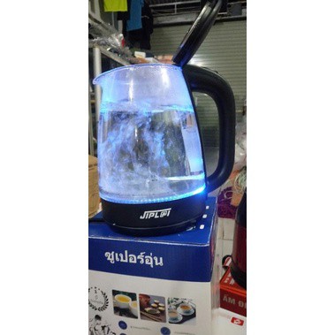 Ấm Siêu Tốc Thái Lan Chính Hãng - Ấm Đun Nước Siêu Tốc Với Dung Tích 1,8L 1500W - Lỗi 1 Đổi Trong 14 Ngày