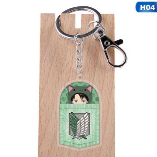 Móc khóa phong cách Attack On Titan