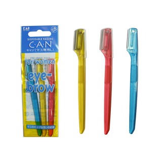 Set 3 dao cạo lông mày cán ngắn kai