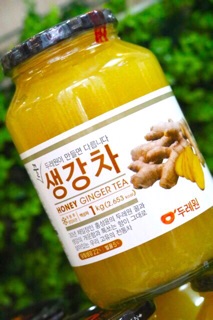 MẬT ONG GỪNG HÀN QUỐC 1KG🍯