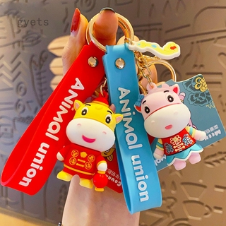 Móc khóa hình bò may mắn xinh xắn