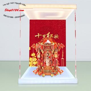 Mô hình thép 3D tự ráp Piececool Đèn lồng tân hôn