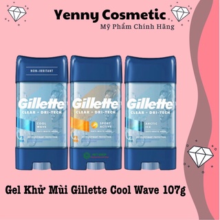 Lăn Khử Mùi Dạng Gel Gillette Endurance Cool Wave Clear Gel 107g