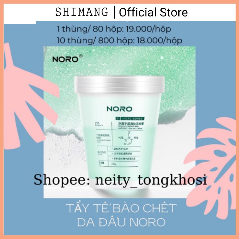 Tẩy tế bào chết da đầu NORO kiểm soát dầu nhờn 250g NDGK1