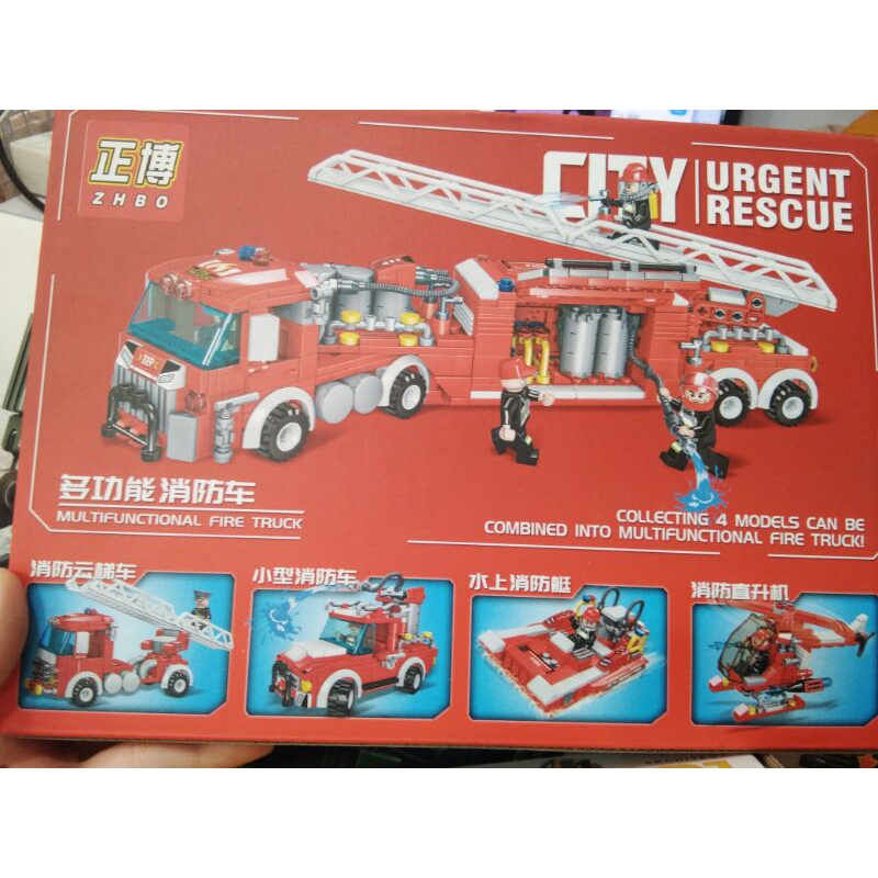 LEGO NINJA CỨU HỎA D8020