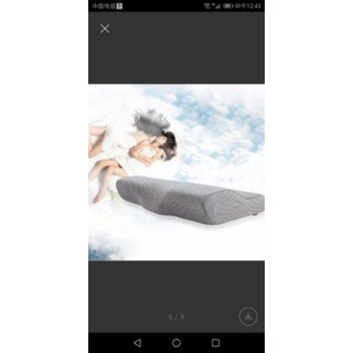Combo 10 gối Memory Pillow giá bán buôn