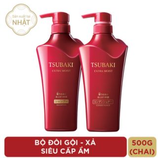 Bộ Dầu Gội Dầu Xả Tsubaki Siêu Cấp Ẩm 500ml