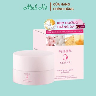 Kem dưỡng trắng da ban đêm Senka White Beauty Glow 50g