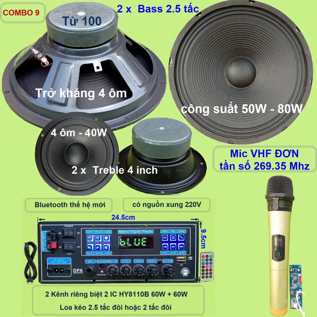 Combo loa kéo 2.5 tấc đôi HY8110B 130W - Karaoke có chống hú – chỉnh Bass Treble Micro – nguồn xung 220V – Guitar điện