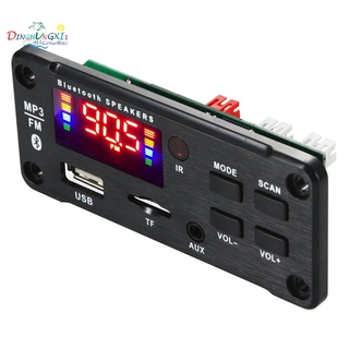 Bảng Mạch Khuếch Đại Âm Thanh 25wx2 12v Mp3 Kết Nối Bluetooth 5.0