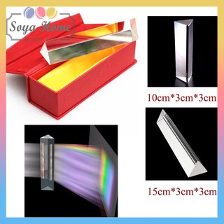 10/15cm Lăng kính tam giác quang học Đồ chơi nghiên cứu khoa hoc