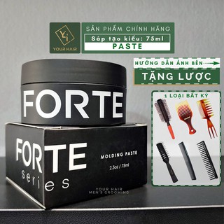 Sáp tạo kiểu Forte Series MOLDING PASTE 75ml