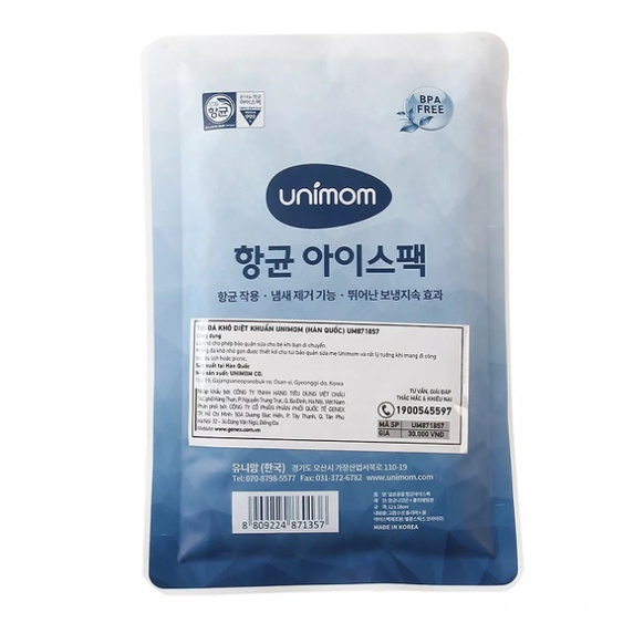 Túi đá khô diệt khuẩn Unimom UM871857