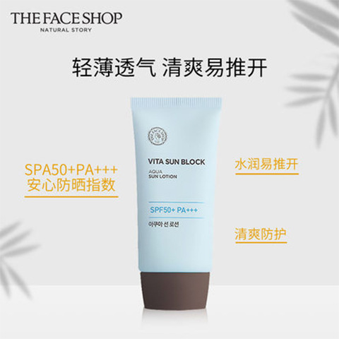 THE FACE SHOP (Hàng Mới Về) Kem Chống Nắng Cho Mặt Và Cơ Thể Chống Tia Uv Sps50 +