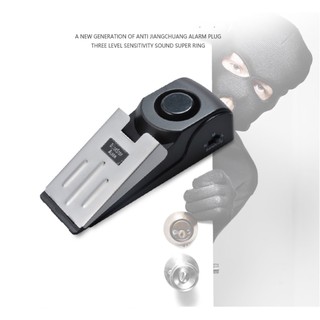 Dụng cụ chặn cửa chống trộm Alert Alarm
