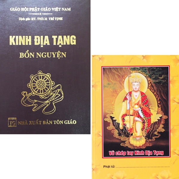 Sách - Combo Kinh Địa Tạng Bồ Tát Bổn Nguyện  + Vở Chép Tay Kinh Địa Tạng