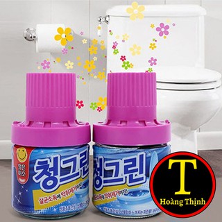 Chai thuốc tẩy vệ sinh bồn cầu ( chai màu tím) Siêu Thơm Hương Lavender