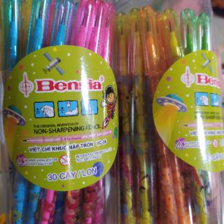 Hộp bút chì khúc Bensia (30c)