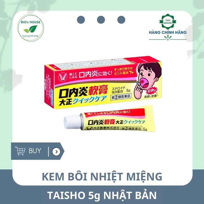 Kem bôi nhiệt miệng dành cho trẻ con và người lớn TAISHO 5g Nhật Bản