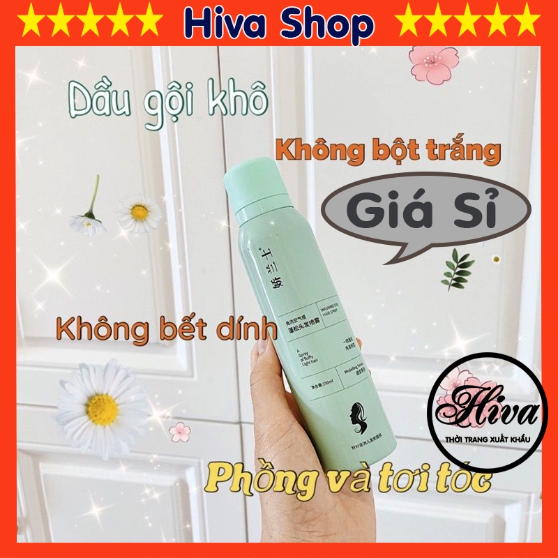 [ Sỉ ] Xịt Gội đầu khô nội địa trung 3 Tầng Hương HOT Douyin , Bồng bềnh Suốt 8 Tiếng , Không Dầu Bết Dính