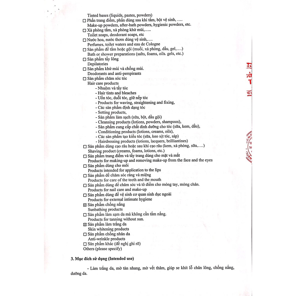 Kem AIHAO Trắng Da Mờ Vết Thâm - Tàn Nhang 3in1