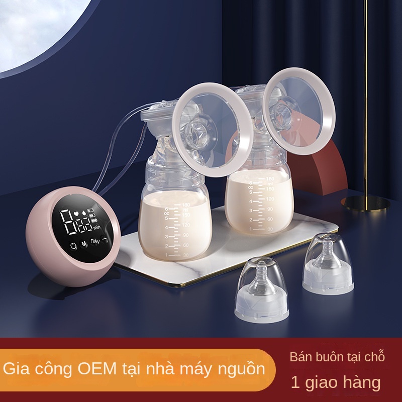 Máy hút sữa điện tử thông minh BORAMMY Jzb1060 cho phụ nữ sau sinh