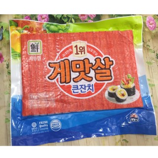 1KG THANH CUA CUỐN KIMBAP NHẬP KHẨU HÀN QUỐC