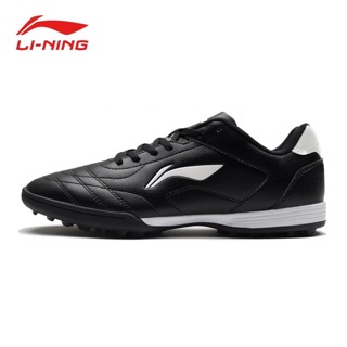 Giày Bóng đá Lining