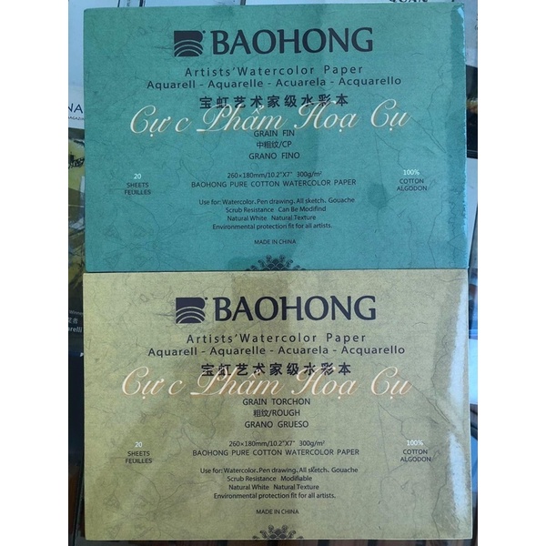 |CHÍNH HÃNG| SỔ BAOHONG ARTIST HẠNG HOẠ SỸ VẼ MÀ NƯỚC GÁY KEO CÁC SIZE
