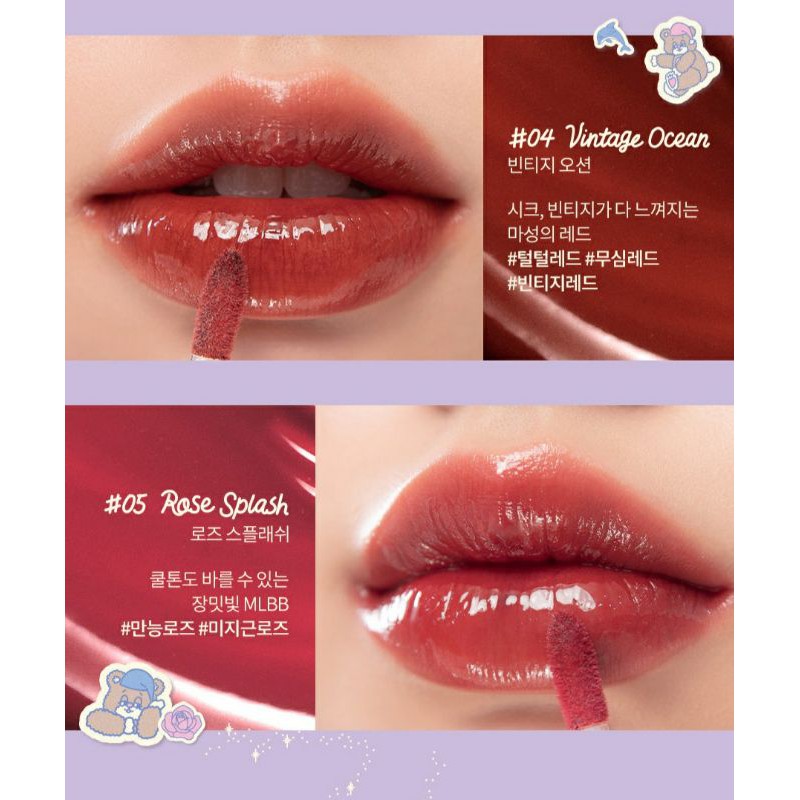 Son Romand Glass Water Tint ( bản Moonight, bản thường)