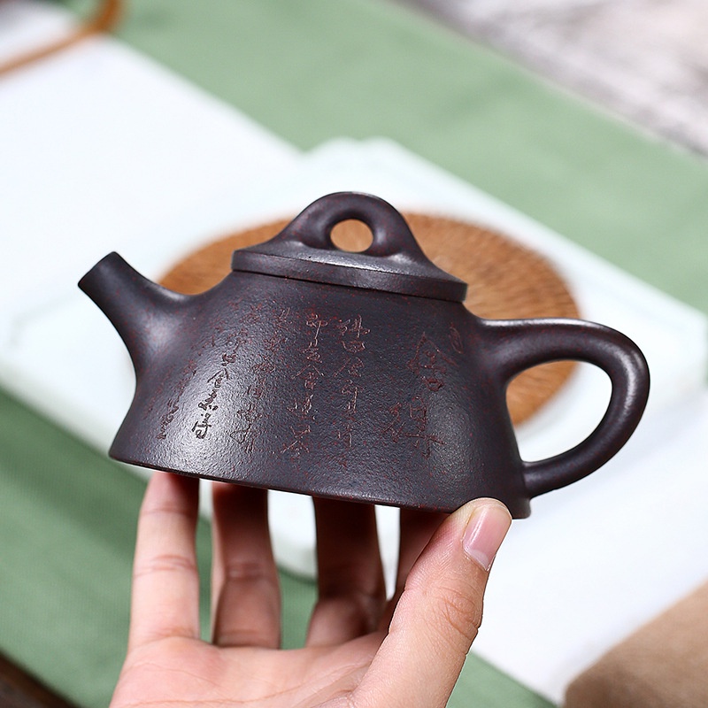 Ấm Tử Sa Nghi Hưng Thạch Biều Bá Vương Thiêu Sài 200 ml (Đáy Tào Thanh)