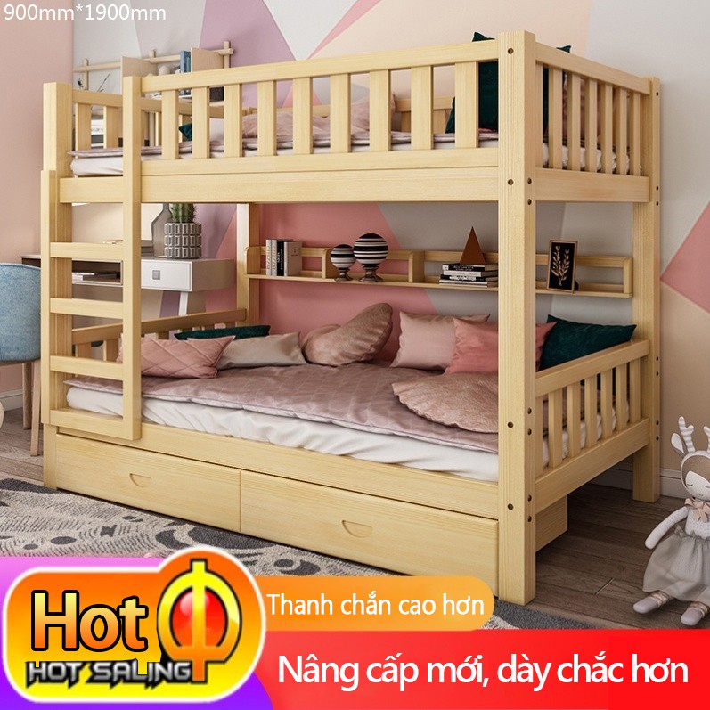 Giường tầng bằng gỗ 190 * 90 * 160cm (có ngăn kéo) FU128-1